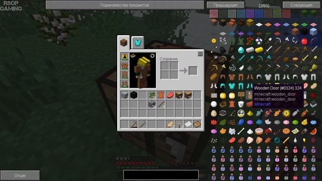 LP ► Minecraft ► Infinity Evolved [S2] E1 - НАЧИНАЕМ СЕЗОН НОМЕР 2! смотреть онлайн