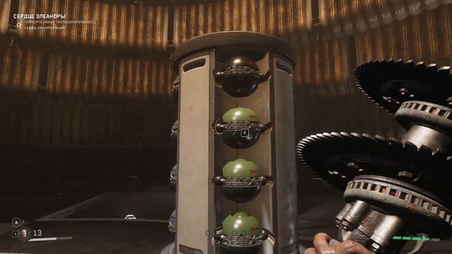 ФИНАЛ | ATOMIC HEART DLC ИНСТИНКТ ИСТРЕБЛЕНИЯ смотреть онлайн