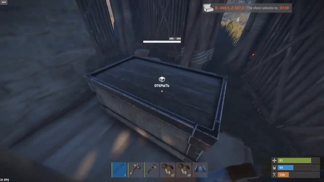 RUST RAID ЗЛЫЕ ШКОЛЬНИКИ НЕ СМОГЛИ ЗАРЕЙДИТЬ! РАСТ РЕЙД! РЕЙДЫ В РАСТЕ! смотреть онлайн