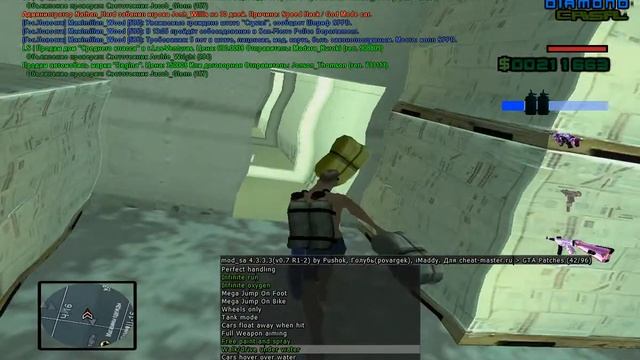 Как быстро плавать на работе водлаза? [Diamond RP] смотреть онлайн