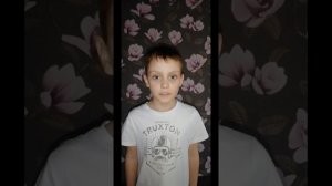 Поздравления детей учительнице 1В класс. учительница Антонина Вячеславовна. г Тольятти