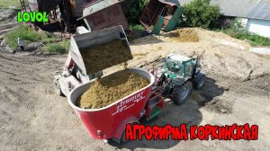 Колесный трактор LOVOL P 4110