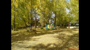 село Залесово