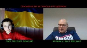 Пятилетку ЗА ТРИ ДНЯ!