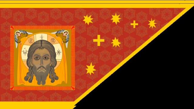 Красный флаг с христом