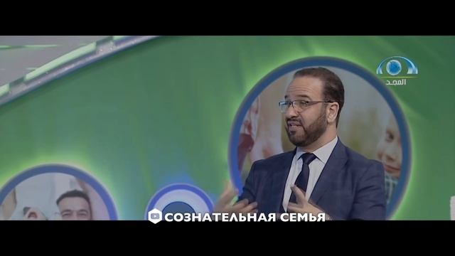 Как развить в ребенке сильную личность? | Доктор Мустафа абу Саад