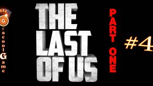 ?The Last of Us на ПК  Американский городок