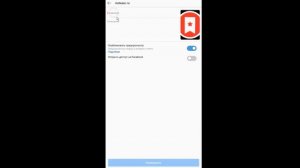 IGTV: как выложить длинное видео в Инстаграм