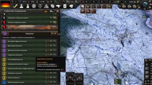 5 ЛУЧШИХ МОДОВ на СОВРЕМЕННОСТЬ 2022 года! для Hearts of Iron 4 - No Step Back!