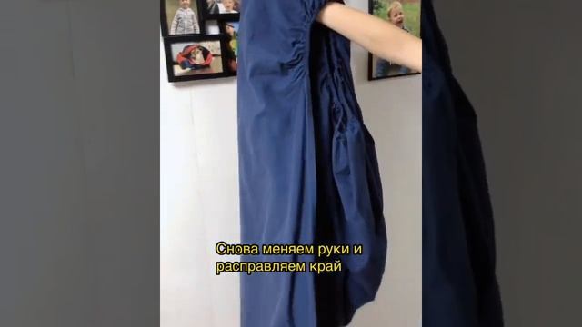 Лучший способ сложить простынь на резинке ?