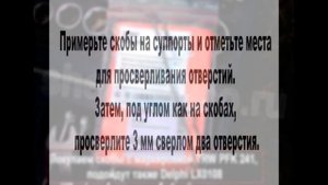 Как устранить стук суппортов в Авео