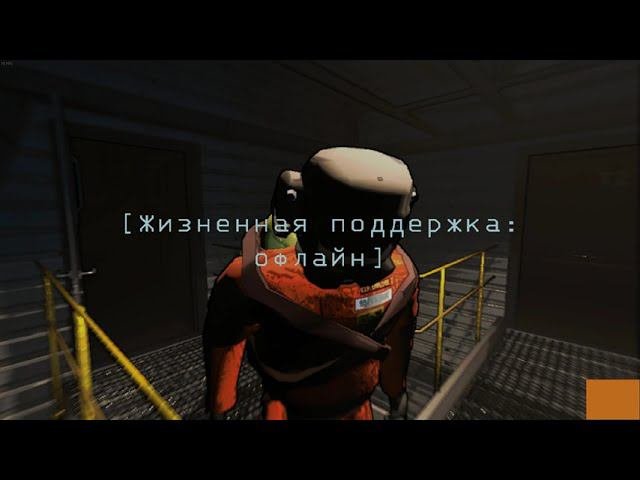 Летальная Компания