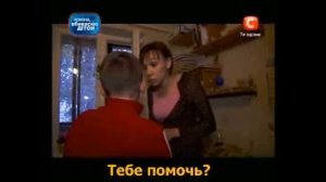 Хочу выброситься из дома