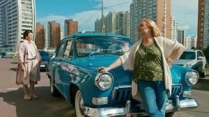 Отправиться навстречу приключениям решили главные героини многосерийного фильма "Старушки в бегах"