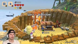 ИГРА ПРО МИР КОНСТРУКТОРА ЛЕГО ► LEGO WORLDS ОБЗОР И ГЕЙМПЛЕЙ