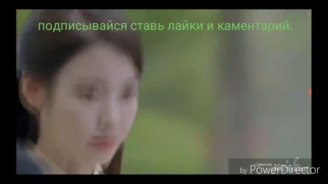 Дорама любовь и боль