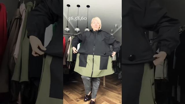 Качественная женская одежда больших размеров недорого | https://t.me/italyplussize