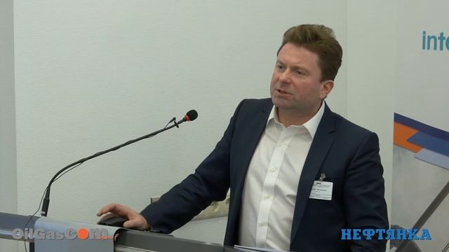 Щелкалин С.Ю. Необходимость налоговой реформы в недропользовании