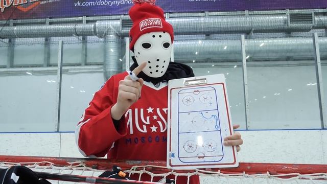 КАК ВЫПОЛНИТЬ СИЛОВОЙ ПРИЁМ. Чего нельзя делать? смотреть онлайн