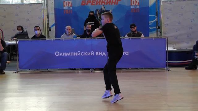 top8 11-13 bboy Fast Freeze vs Гриша - брейкданс чемпионат г.Долгопрудный 2021 смотреть онлайн