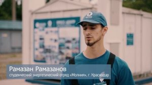 Выступления бойцов СЭО на этапах соревнований профессионального мастерства