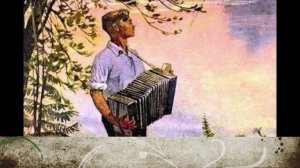 Туган як. 5. "Тальян" әкият