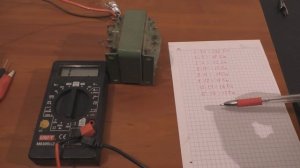 Как найти первичную обмотку трансформатора