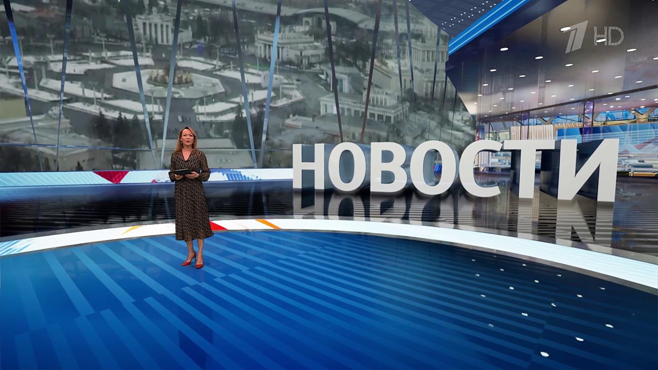 Выпуск новостей в 15:00 от 19.03.2024