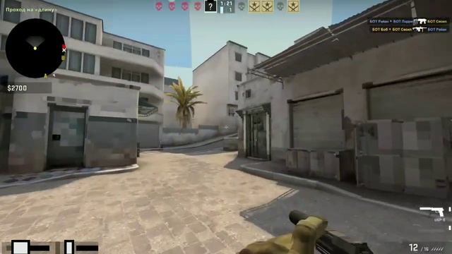 Кс-Го. Графика как в Майнкрафт! Как сделать графику Кс-Го как в Майнкрафт? Повышаем fps+50 в кс-го! смотреть онлайн