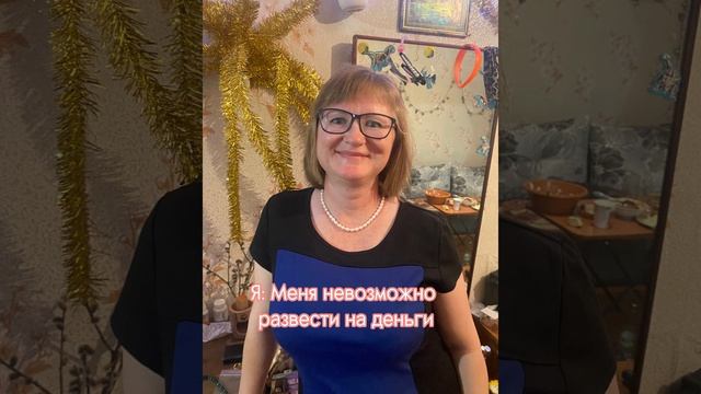 невозможное возможно.mp4