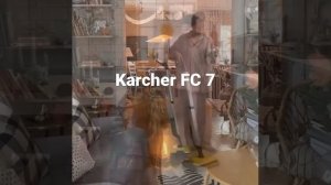 Электрошвабра Керхер FC 7!