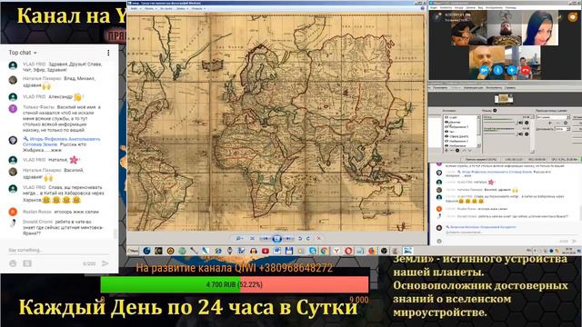 ХАбАровск это США  СлАвА КотляроFF FM