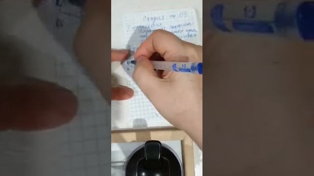 Классификация глаукомы смотреть онлайн