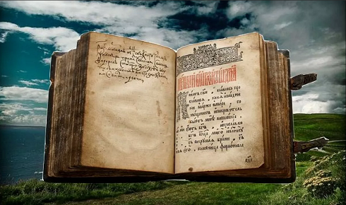 Кафизма 9 Псалмы с 64 по 69 • Молитвы после кафизмы IX  (Валаамский монастырь)