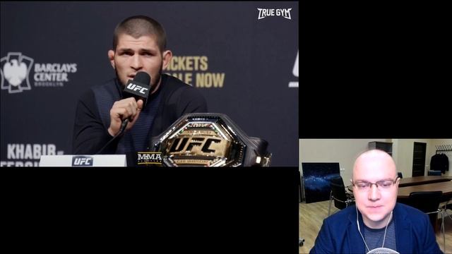 Хабиб Нурмагомедов и Тони Фергюсон  Разбор  Пресс-конференция