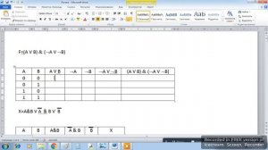 Построение таблицы истинности. Пример 1 (1)