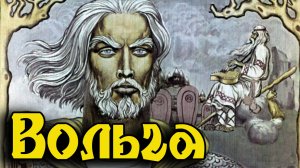 Русские былины 1 часть.mp4