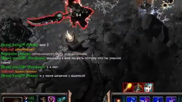 League of Legends - тролли смотреть онлайн