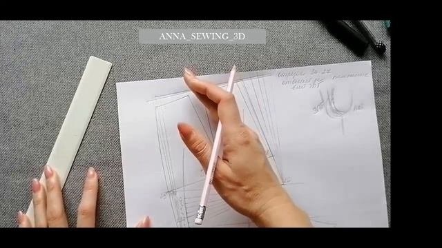 Строим брюки по Мюллер и Сын, анализируя!  Часть 1.