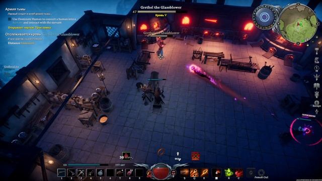 V Rising: Secrets of Gloomrot | КАК ОТКРЫТЬ СТЕКЛО | БОСС СТЕКЛОДУВ | МЕХАНИКИ БОЯ | КАРЬЕР КВАРЦА