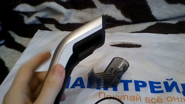 Онлайн Трейд. Ру Машинка для стрижки волос Philips QC5130/15 смотреть онлайн