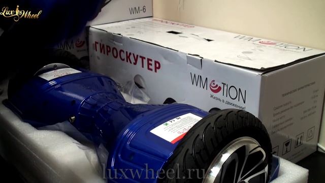 Гироскутер Wmotion WM-7 синий разбираю и показываю что внутри смотреть онлайн