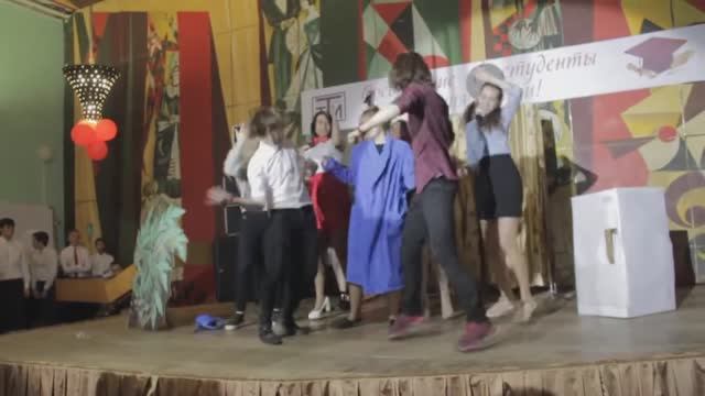 Посвящение в студенты. Номер от 2 курса.