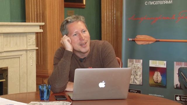 Презентация рассказа Дмитрия Макарова "Бабушка Ошо" смотреть онлайн