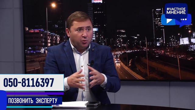 «Безвыходных ситуаций не бывает». Что делать если банк отказал в получении машканты в Израиле? смотреть онлайн