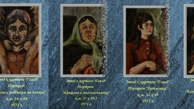 Проект жить история