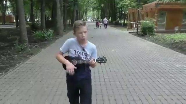 Гитарист в парке смотреть онлайн