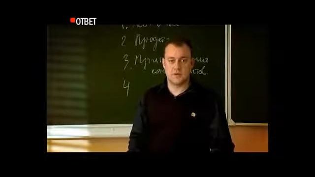 В чём смысл бизнеса сетевого маркетинга. А.Тележников смотреть онлайн