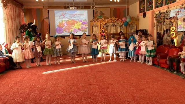 Бумажный оркестр "Полька Карабас". Группа №8 "Знайки" смотреть онлайн