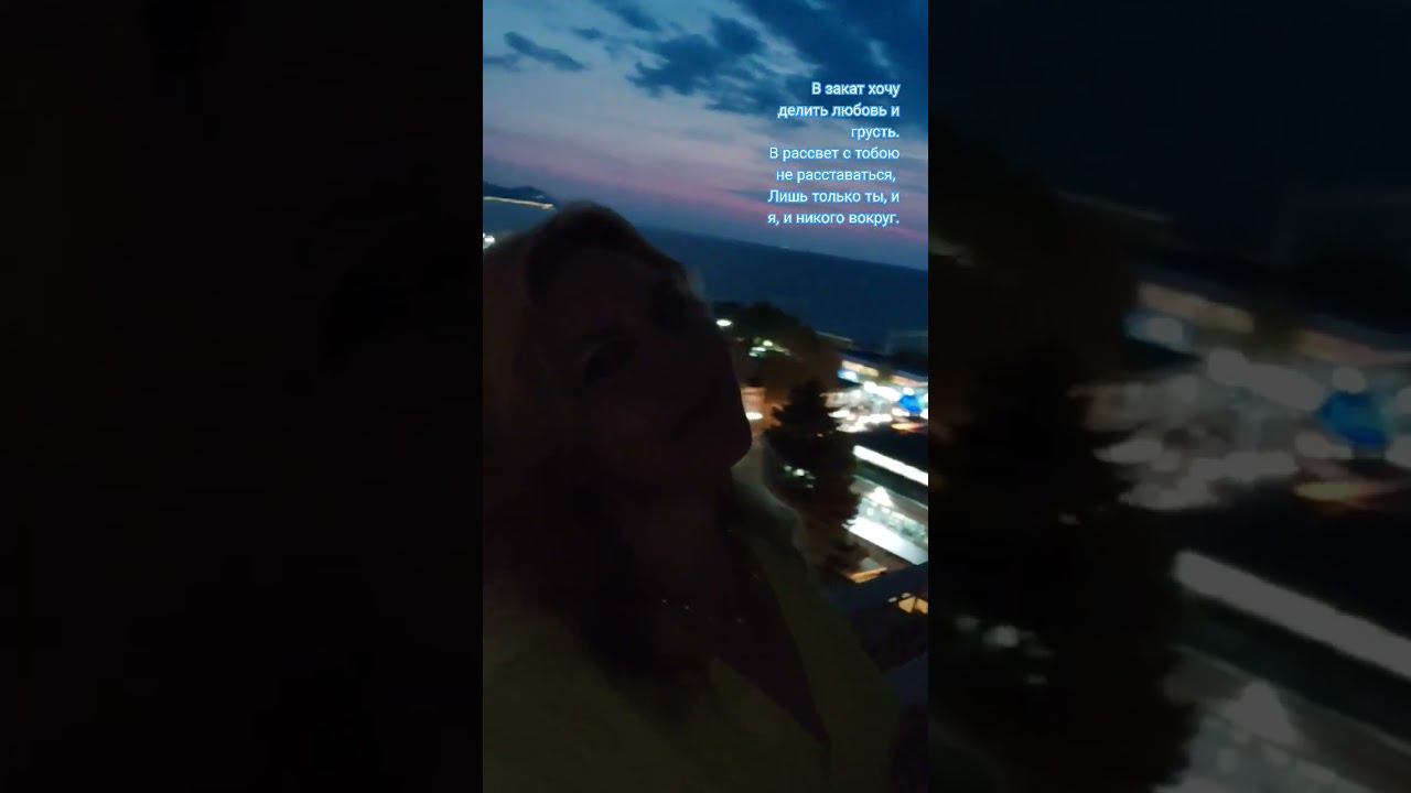 Красивая осень   #love #авторпесен #светланаклимовабабичева
